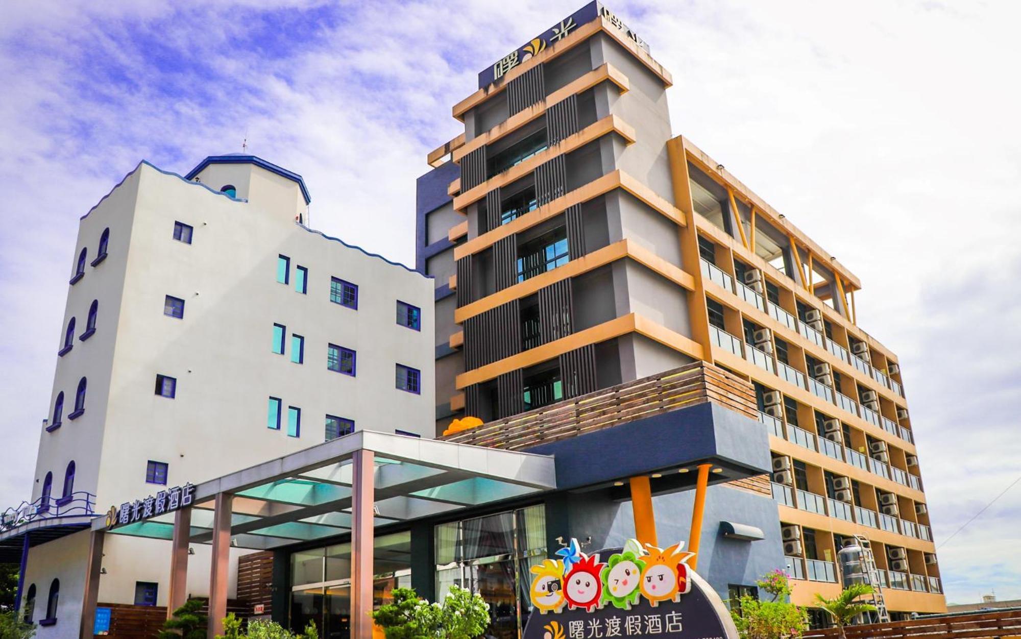 Sunrise Hotel & Resort Taimali Exterior photo